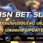 msn slot pg